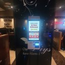 롯데리아 안성중앙대점 이미지