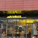 남미회관 | 남위례역 회식장소로 딱인 고기맛집 “미래회관”