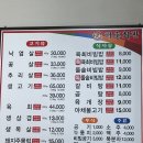 태홍회관★★★★☆