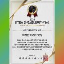 필승 PC | 2025 뮤지컬 &lt;도리안 그레이&gt; 티켓팅 필승 전략! 실패 없이 한 번에 예약하는 꿀팁 공개!