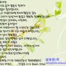 예향한방병원 이미지