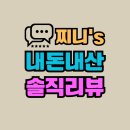 도야1길 이미지