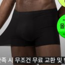 모무(MOMU)