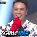 김용준
