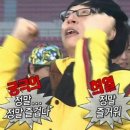 엘존Lzone 이미지