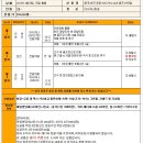 명문골프 이미지