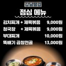 강남랭겹 네이버블로그