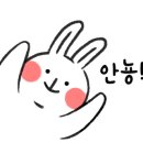 박원명초밥,참치 이미지