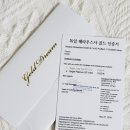 아이티텔랜드 이미지