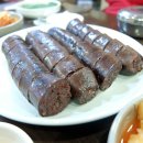 남문제과 이미지