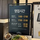 롯데마트계양점 | 애슐리퀸즈 딸기 축제 2026 인천 롯데마트 계양점 평일 런치 메뉴 내돈내산 후기