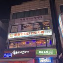 [건대입구역카레]로얄인디안 인도카레