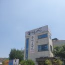 진건오남로797번길21-15 이미지