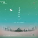 212 이미지