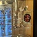 시미네