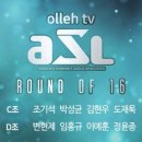 (주)비투티 이미지