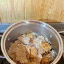 화덕수제누룽지 이미지