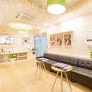 세븐일레븐성남태평천하점 | 서현동한의원 생기한의원 분당 체형교정