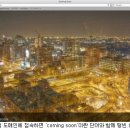 컴닷컴 - 안산시 단원구 적금로 63 | 컴닷컴