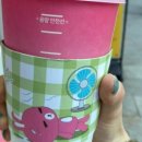 바나프레소남대문점
