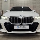 스마트한 일상즐기기 이미지