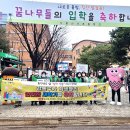 암사2동주민센터 네이버블로그