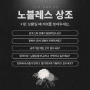 태평서울병원 이미지