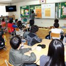 화성벌말초등학교 이미지