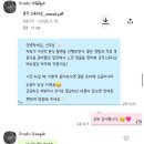 w 9. 본식 스냅 - 대전 감각스튜디오 올인클루씨브 본식후기