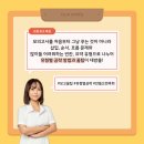 고쌤영어