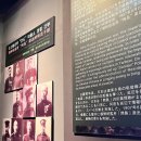 백두산 패키지여행 1일차(2) (ft.롯데관광) | 용정,이도백하,중국호텔후기