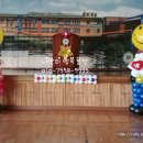 성곡초등학교병설유치원 이미지