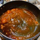 두마리찜닭 두찜 세종새롬점 이미지