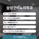 굿비뇨기과의원 이미지