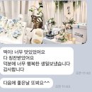 미설당 이미지