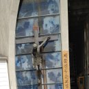 진두마을 이미지