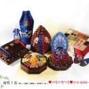 예빈당