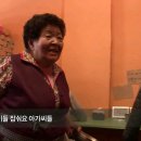 꽃돼지 - 홍성군 월산1길 6 | 꽃돼지