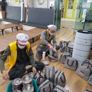 영천시종합사회복지관 경로식당 이미지