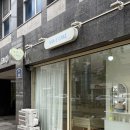 난이케이크 이미지