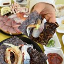 온평바다한그릇