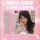미용재료상