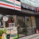 SEVEN PC방 이미지