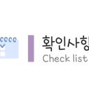 파리바게트강릉 이미지