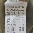 천안 청당동 컴히얼 낮술 가능 소주파는 파스타집 피자집