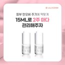 릴리화장품 - 구미시 인동30길 8 | 릴리화장품