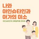(주)아가월드 이미지