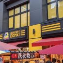 왕자약국 이미지