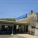 청송해변집 이미지
