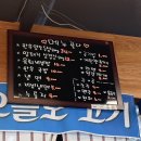 도와주소 | 서산 도와주소 재방문 필수일 수 밖에 없는 예천동 정육식당 엄청 친절하고 맛있었어요 !